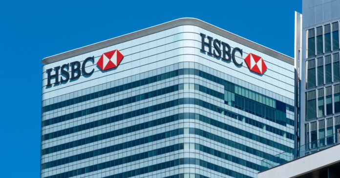HSBC-Hauptsitz in London